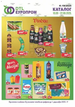 Europrom katalog - pregled Europrom kataloga - važi od 10.09.2025