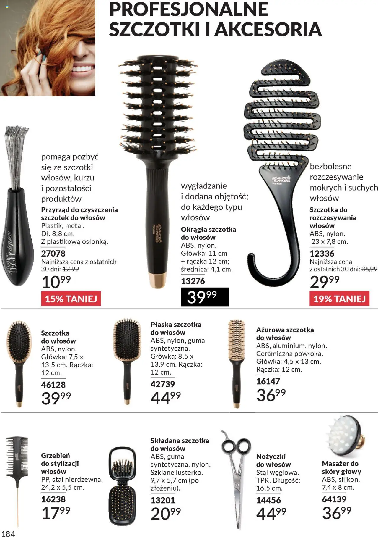 Avon Katalog 10 2025 od 01.10.2025 | Strona: 186 | Produkty: Szczotka, Grzebień
