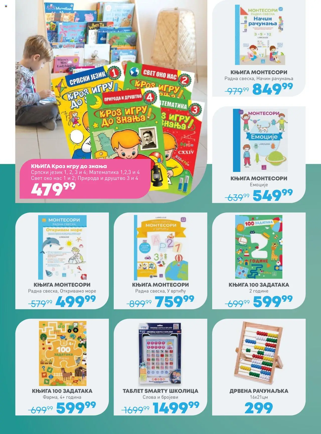 JUMBO katalog - važi od 08.08.2025 | Strana: 22
