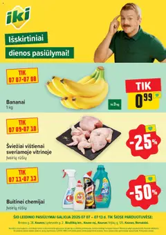 IKI leidinių peržiūra, galiojančių nuo 07.07.2025