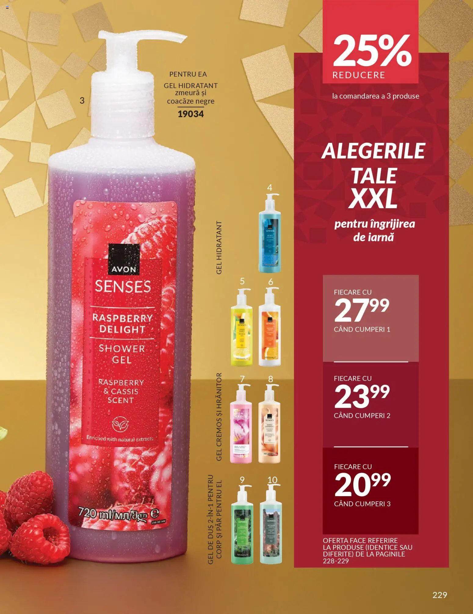 Noul catalog Avon – valabil de la 01.12.2025 | Pagină: 229 | Produse: Zmeură, Duș, Gel de duș