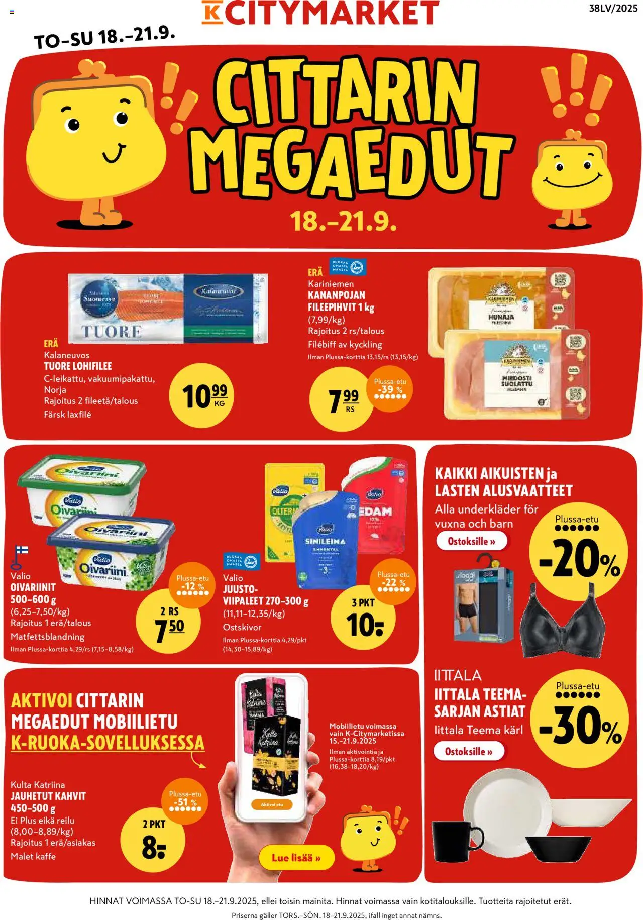 K-Citymarket tarjoukset – voimassa 18.09.2025 alkaen | Sivu: 1 | Tuotteet: Alusvaatteet, Juusto, Hunaja