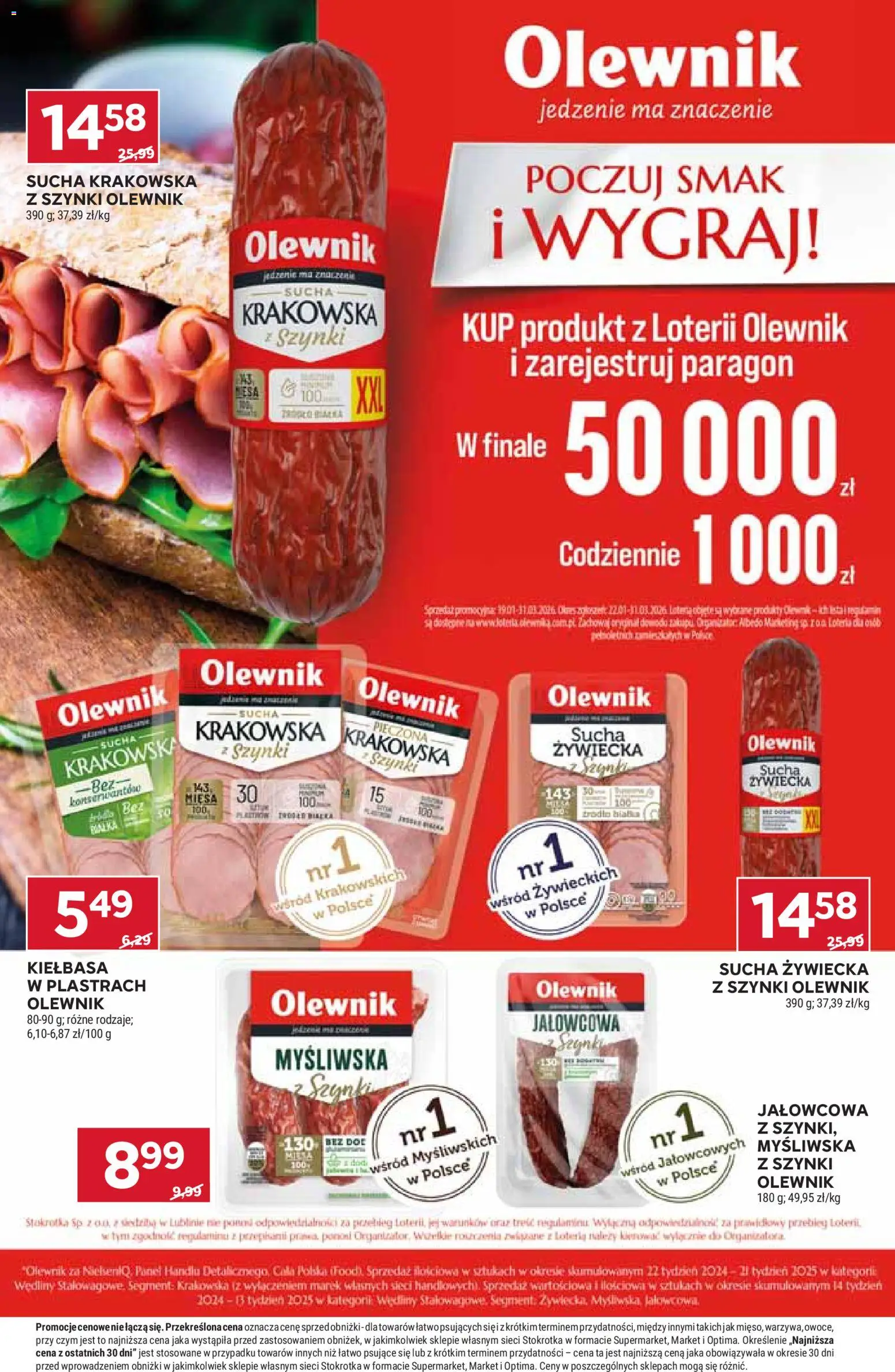 Stokrotka Gazetka od 22.01.2026 | Strona: 11 | Produkty: Kiełbasa, Stokrotka, Myśliwska, Wędliny