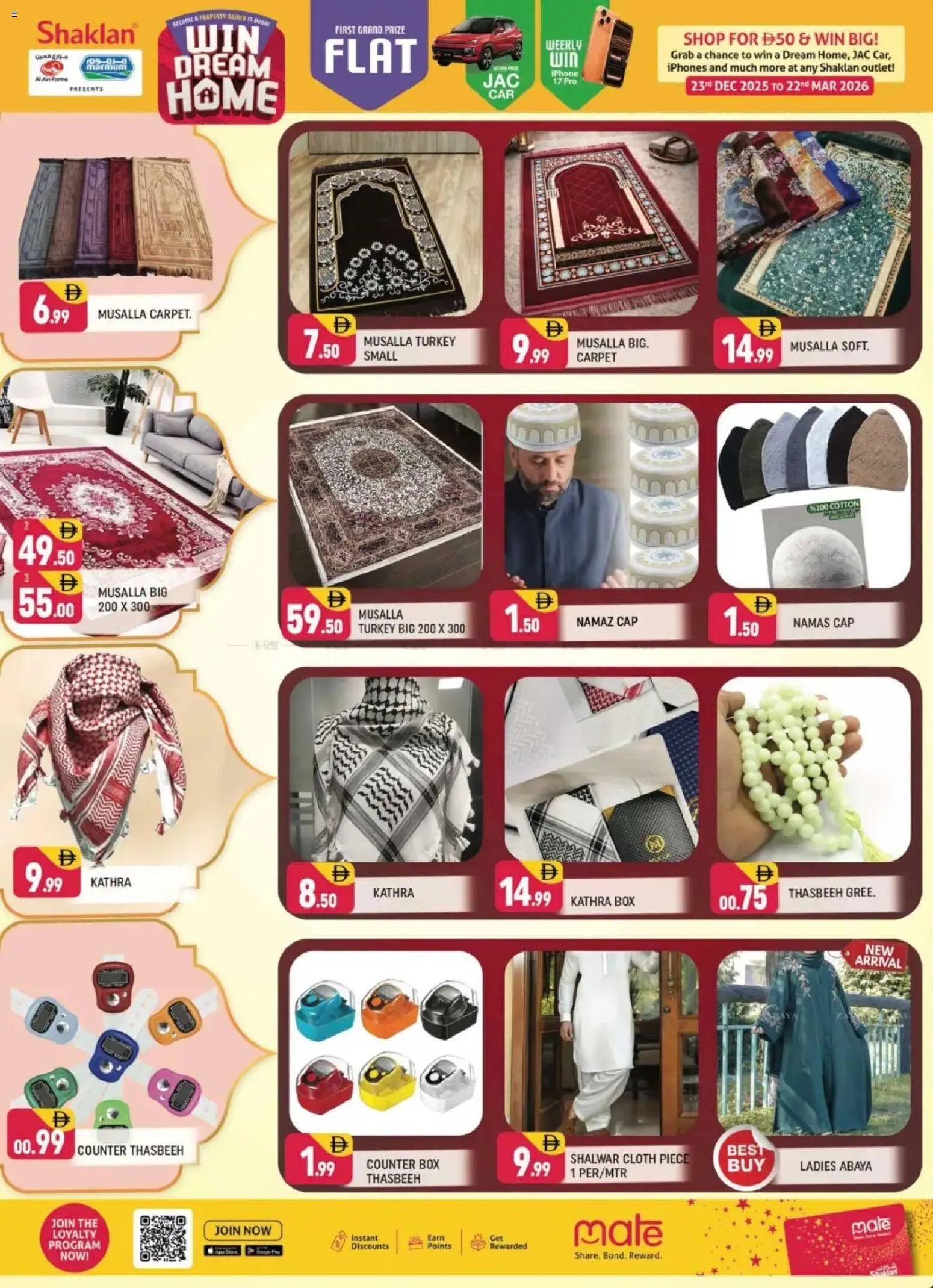 {H1} | Page: 8 | Products: Blazer, Rygsæk