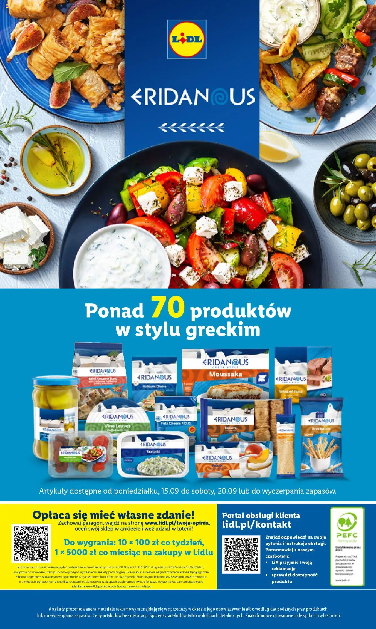 Lidl Katalog od 15.09.2025 | Strona: 56 | Produkty: Tzatziki, Baklava