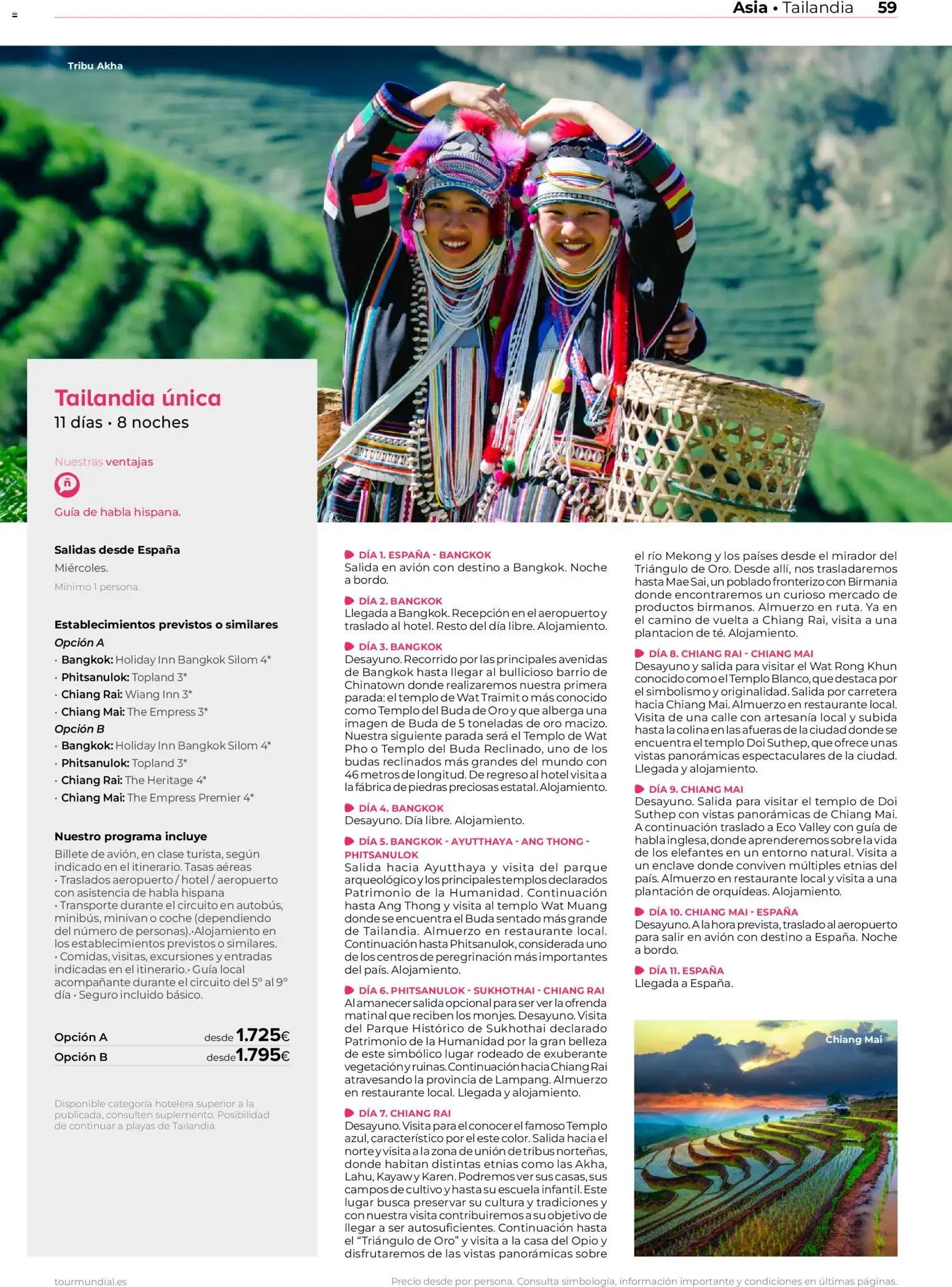 Viajes El Corte Inglés Asia y Oceanía │ válido desde el 01.01.2026 | Página: 59