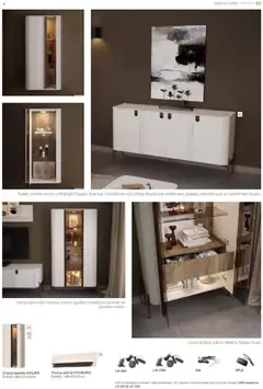 Jela katalog - pregled Jela kataloga - važi od 09.03.2026 | Strana: 41