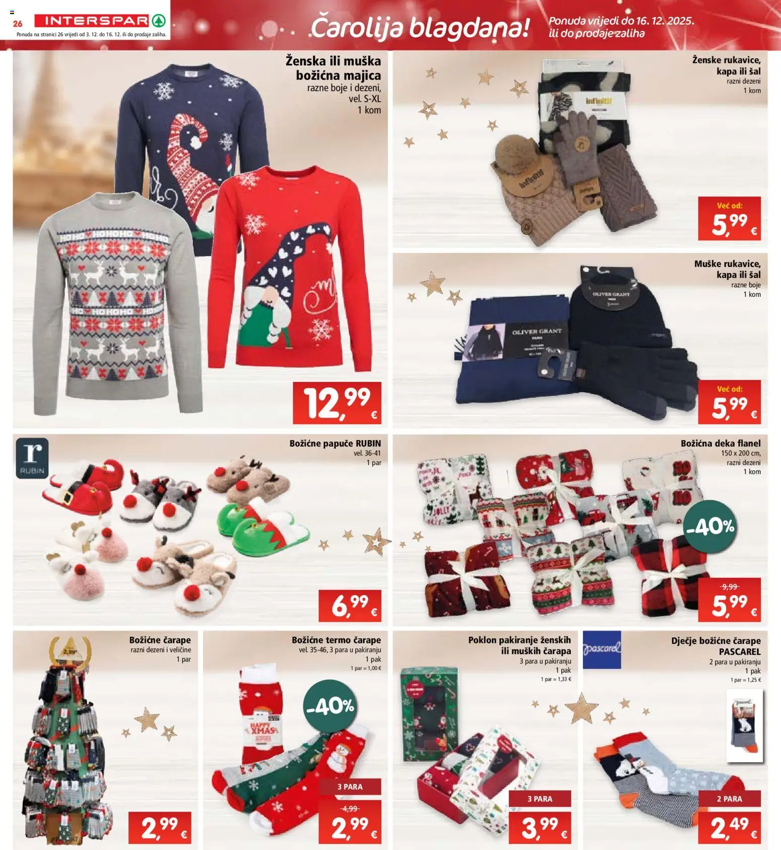 Interspar katalog | vrijedi od 03.12.2025 | Stranica: 33