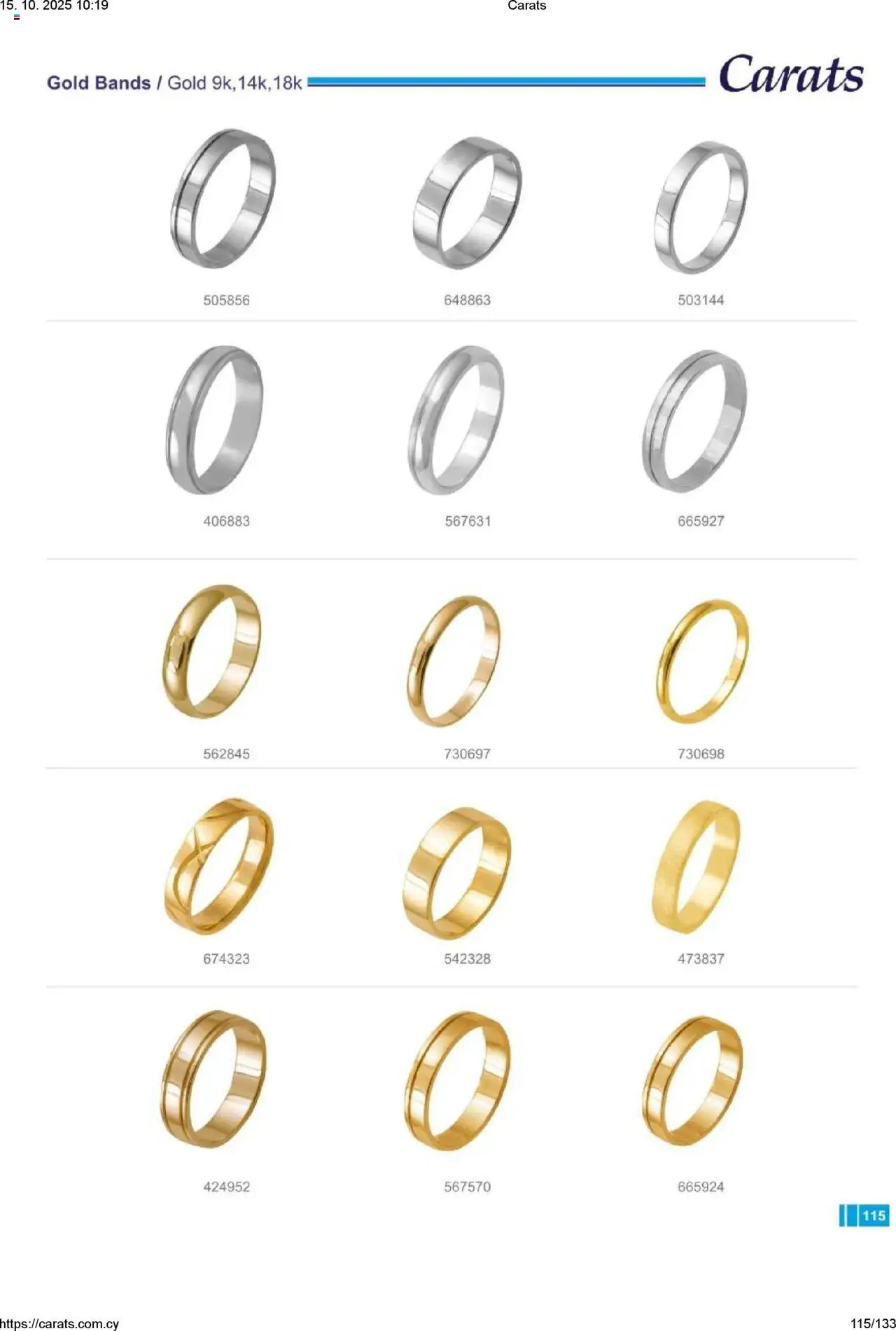 Carats Jewellers Κατάλογος – σε ισχύ από 15.10.2025 | Σελίδα: 115
