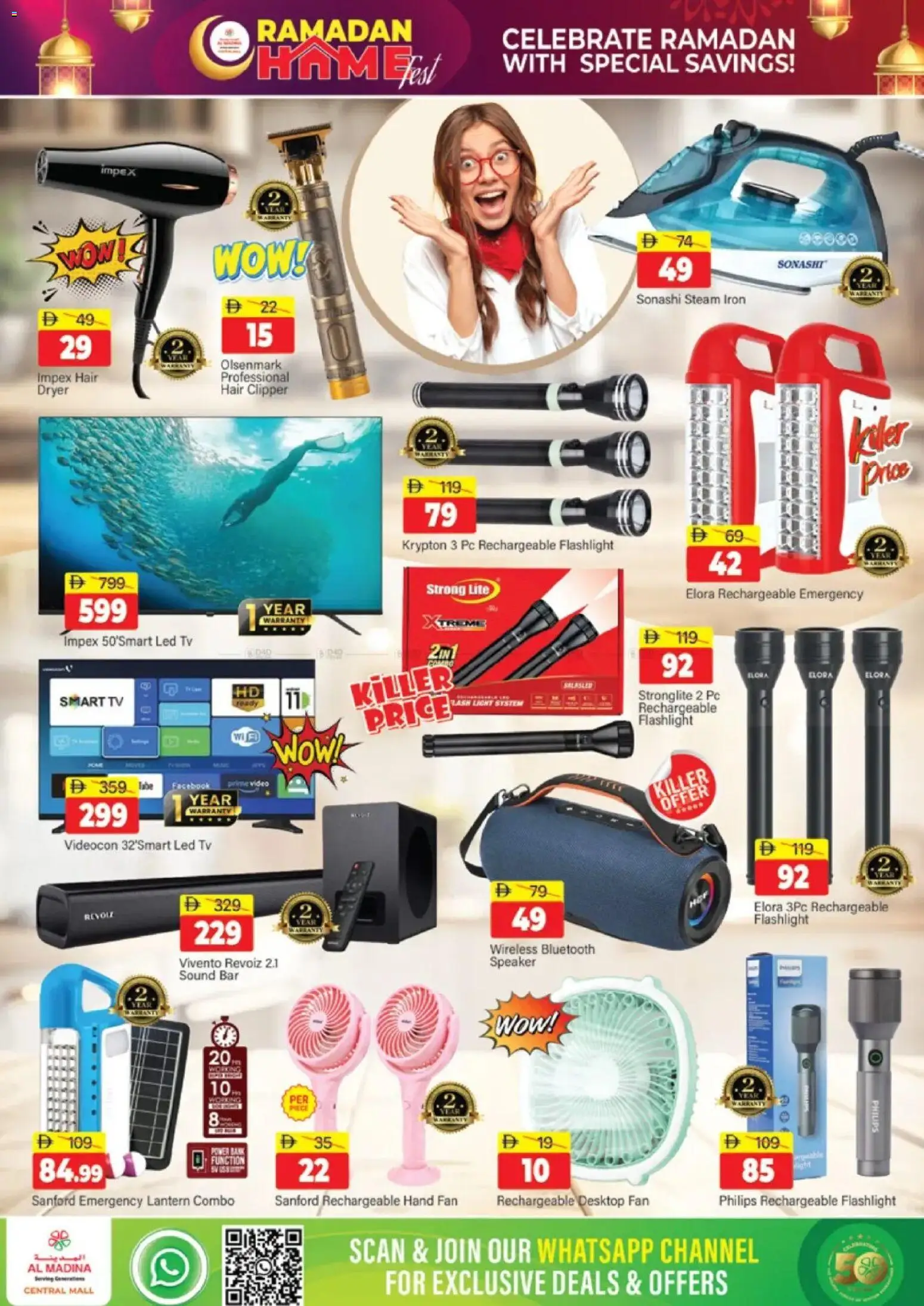 {H1} | Page: 6 | Products: Müslibarer, Spidskål, Tablets, Table basse