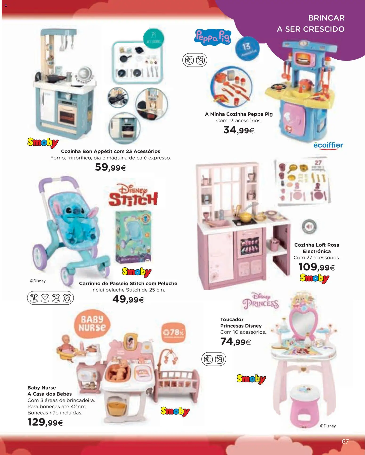 El Corte Ingles folheto │ válido de 11.11.2025 | Página: 67 | Produtos: Máquina de café, Café