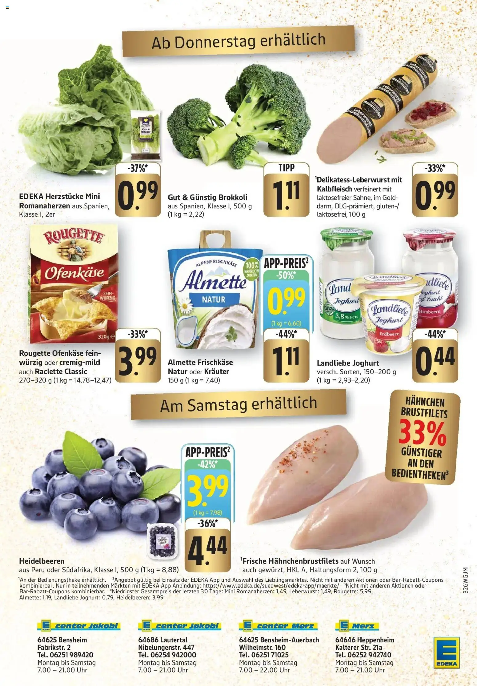 Edeka prospekt Heppenheim	 – gültig ab 08.12.2025 | Seite: 34 | Produkte: Joghurt, Rougette ofenkase, Heidelbeeren, Frischkase