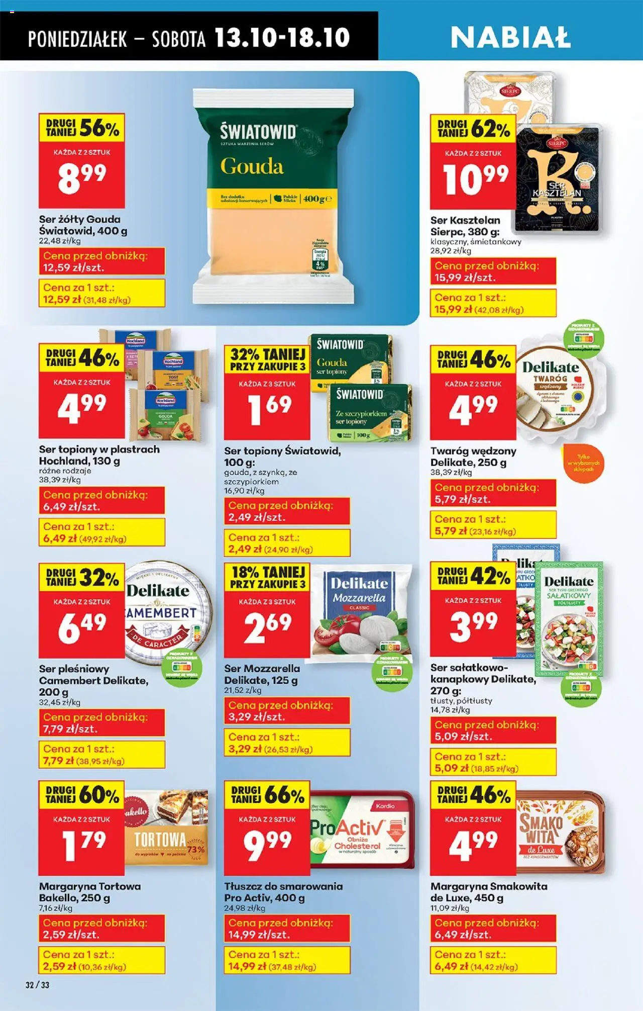 Biedronka gazetka od 13.10.2025 | Strona: 38 | Produkty: Ser żółty, Ser topiony, Mozzarella, Twaróg