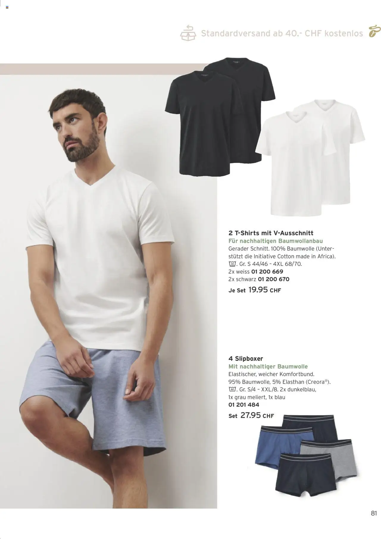 Tchibo Aktionen ab 01.08.2025 | Seite: 81