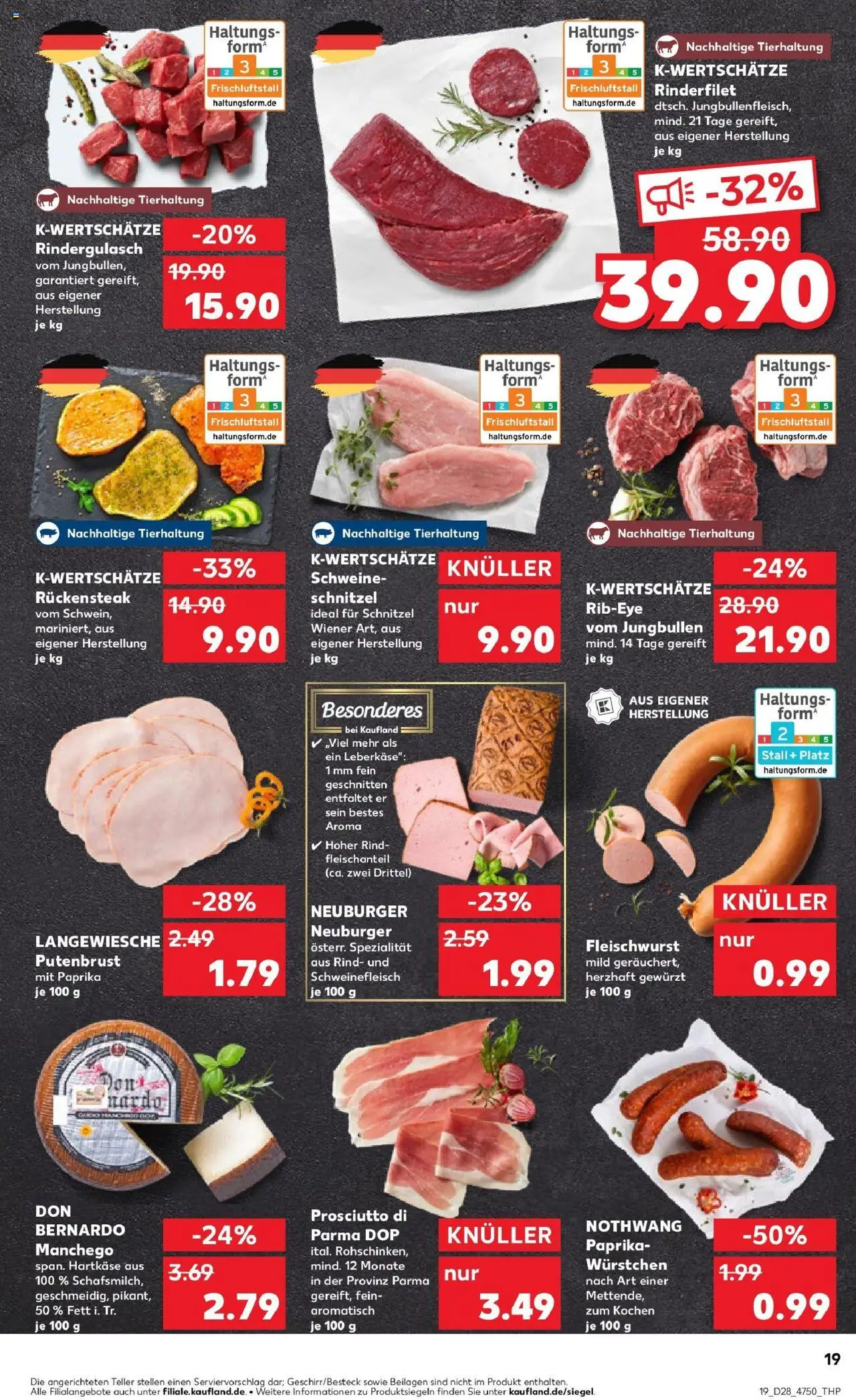 Kaufland prospekt Amberg	 - gültig ab dem 13.07.2025 | Seite: 34 | Produkte: Rinderfilet, Paprika, Schweinefleisch, Steak