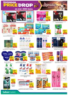 Preview of Safeermarket - Offers valid from 26.02.2026 | Page: 16