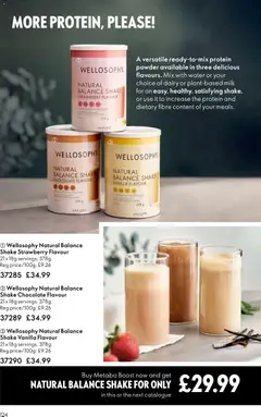 Preview of Oriflame - Offers valid from 04.03.2026 | Page: 124