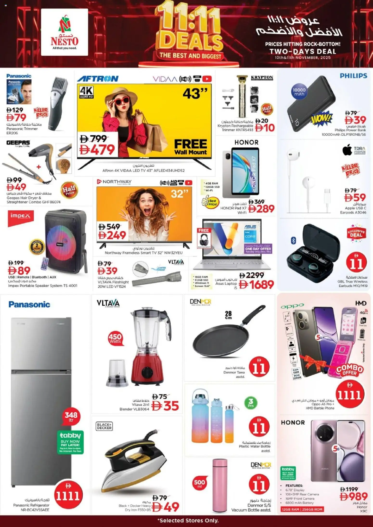 {H1} | Page: 4 | Products: Robotstøvsuger, Kartofler