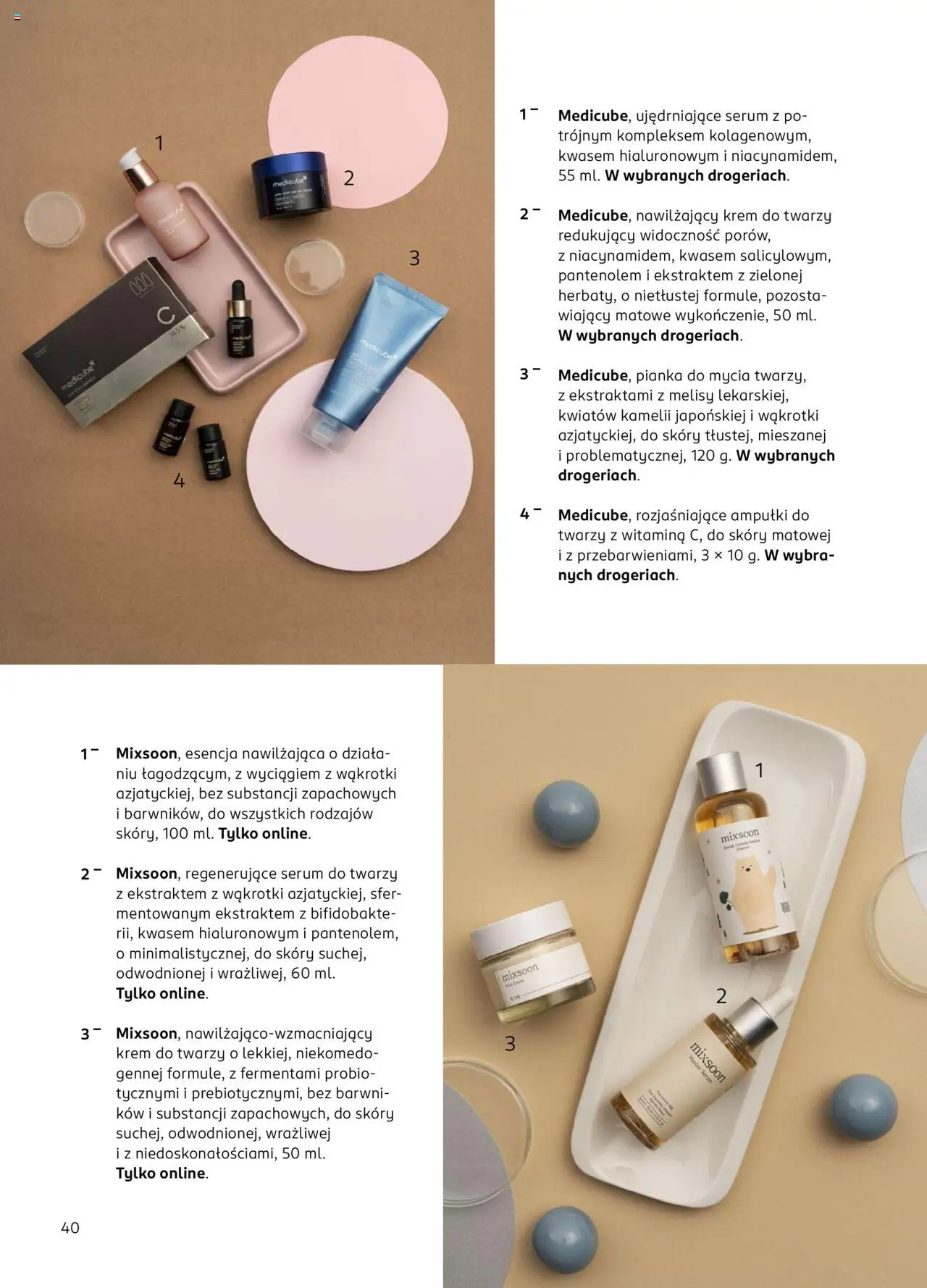 Rossmann Gazetka - Magazyn Moja Drogeria od 10.10.2025 | Strona: 42 | Produkty: Krem, Ampułki, Krem do twarzy, Serum do twarzy