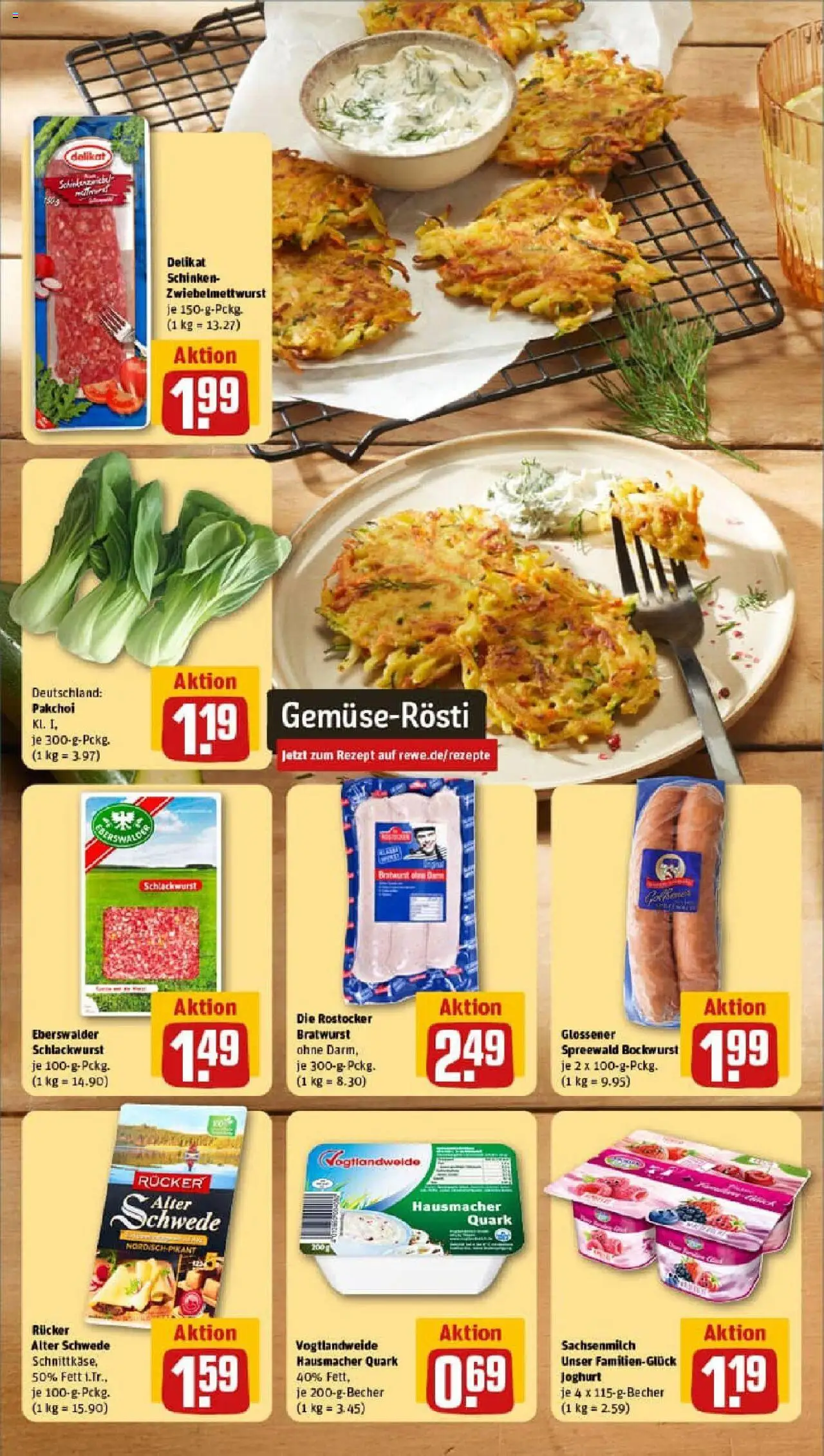 Rewe prospekt Greifswald	 - gültig ab dem 13.07.2025 | Seite: 4 | Produkte: Quark, Joghurt, Bratwurst, Schinken