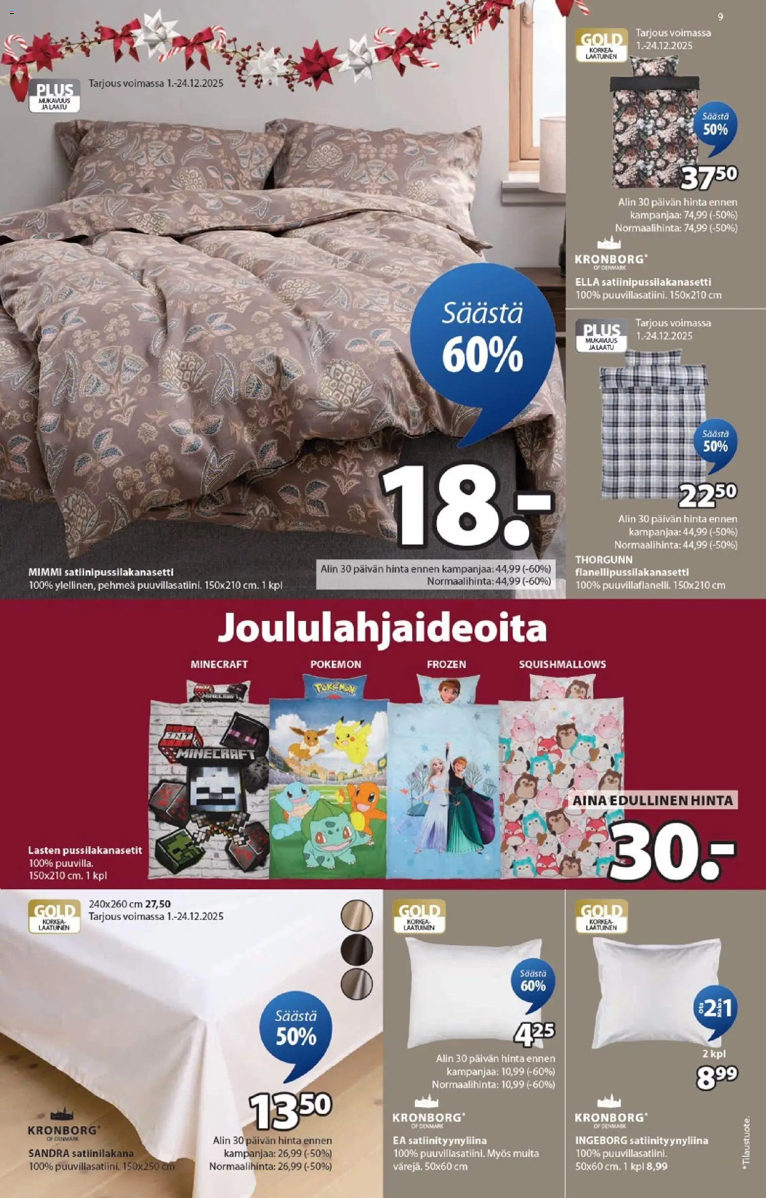 JYSK tarjoukset – voimassa 01.12.2025 alkaen | Sivu: 9