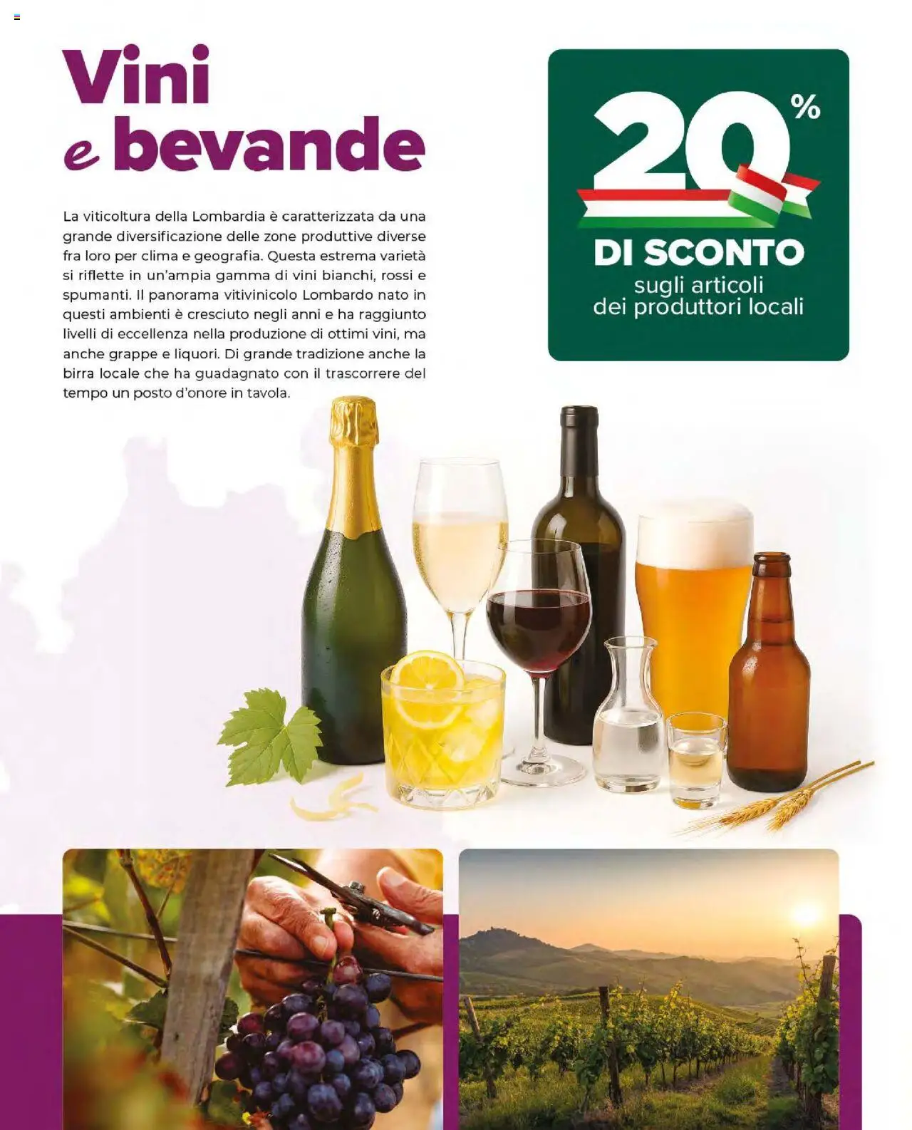 Volantino COOP del 08.09.2025 | Pagina: 4 | Prodotti: Birra