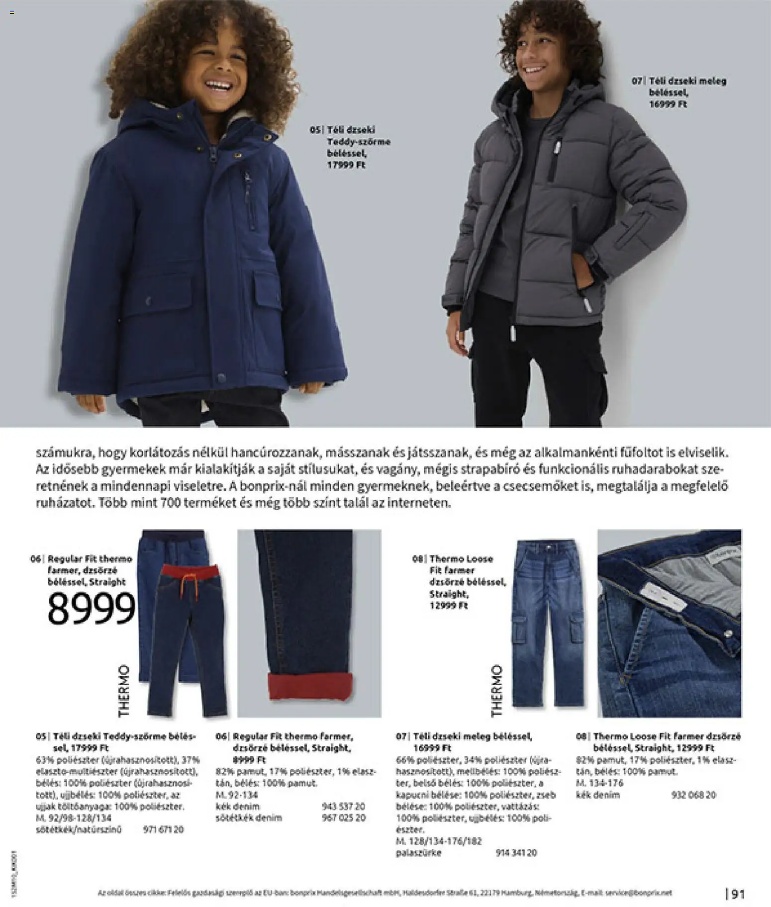 Bonprix akciós ujság - amely érvényes a következő dátumtól: 24.11.2025 | Oldal: 93 | Termékek: Farmer, Kapucni, Dzseki