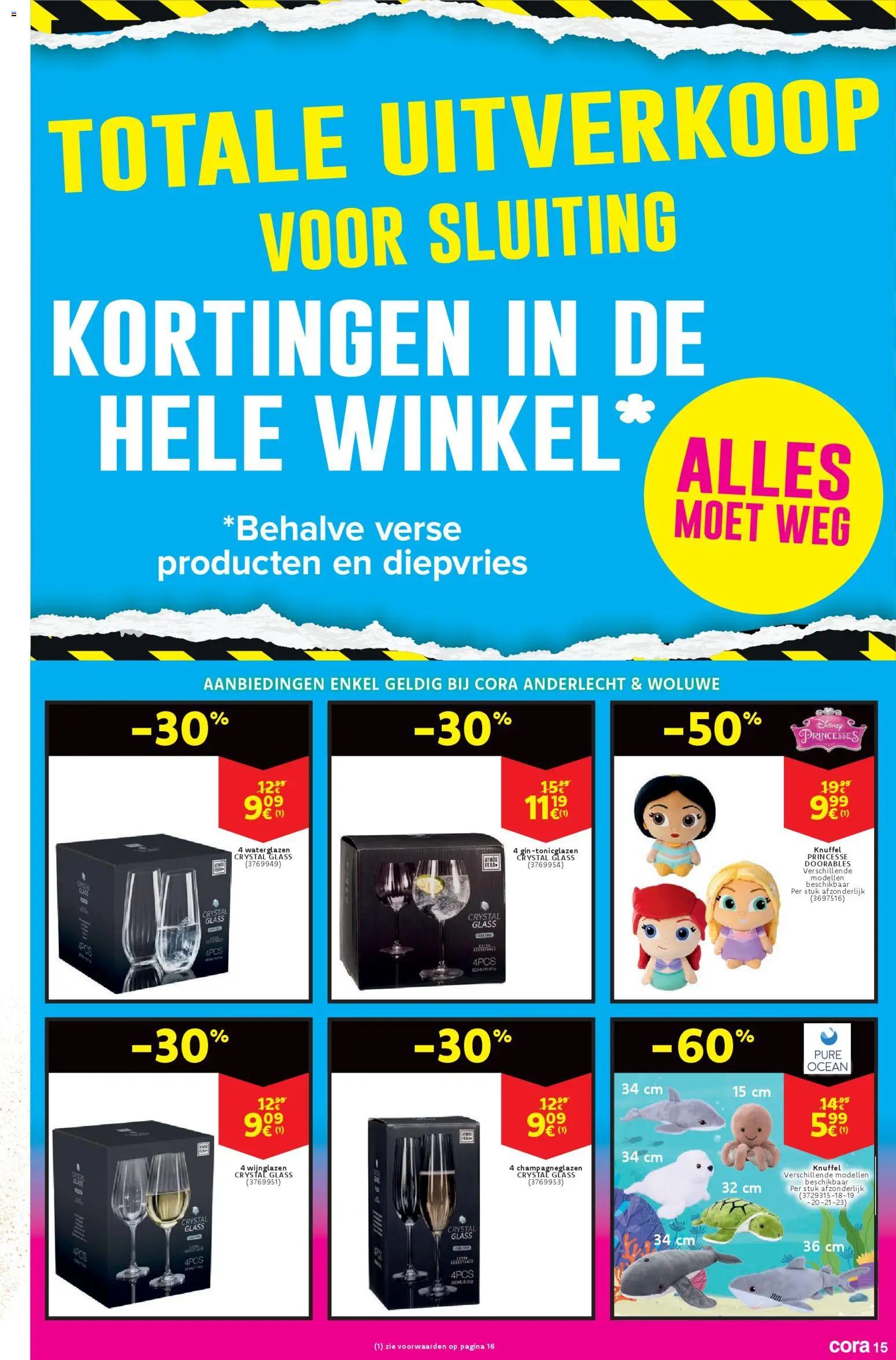 {H1} | Pagina: 15 | Producten: Gin