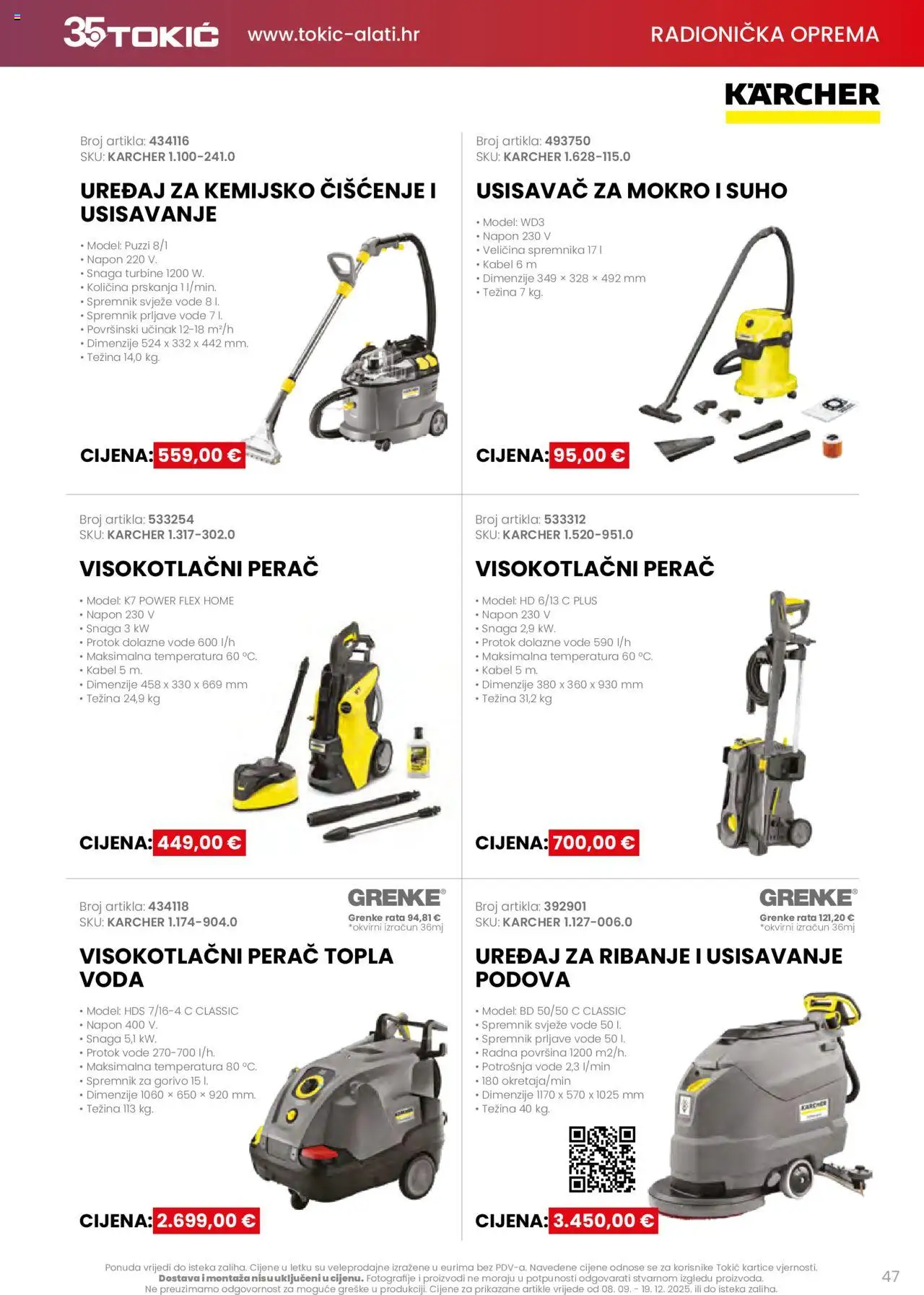 Tokić katalog | vrijedi od 08.09.2025 | Stranica: 47 | Proizvodi: Usisavač, Visokotlačni perač, Kärcher, Kabel