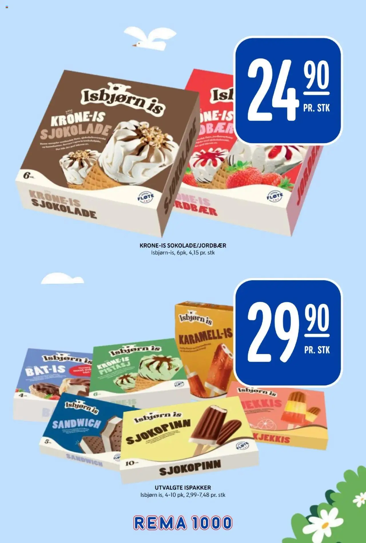  | Side: 15 | Produkter: Sjokolade, Датчик руху, Коньяк
