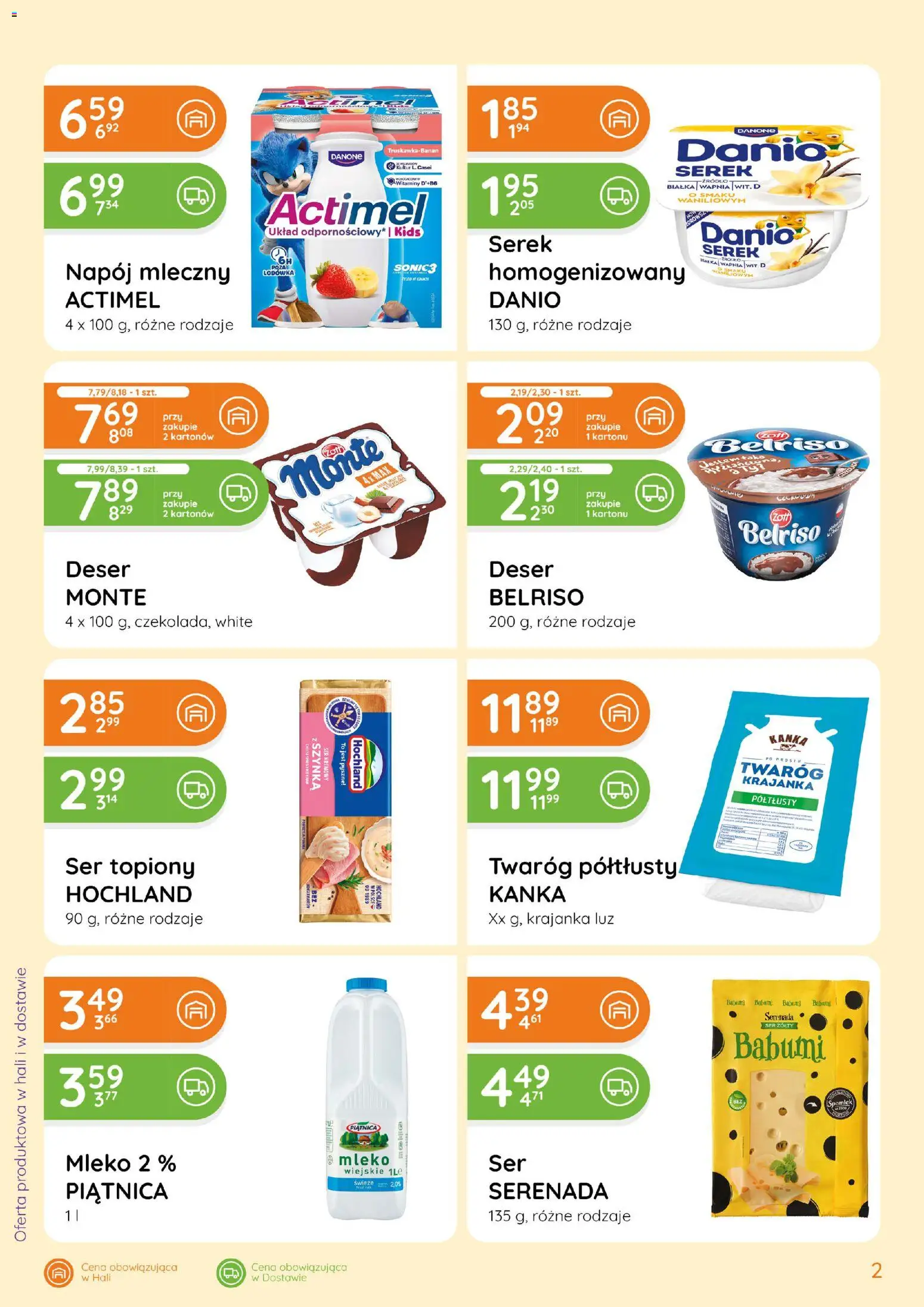 Eurocash gazetka od 19.03.2026 | Strona: 2 | Produkty: Lodówka, Mleko, Ser, Twaróg