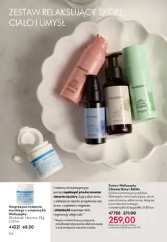 Pogląd oferty "Oriflame Katalog 1 2026" - ważna od 24.12.2025 | Strona: 120 | Produkty: Krem