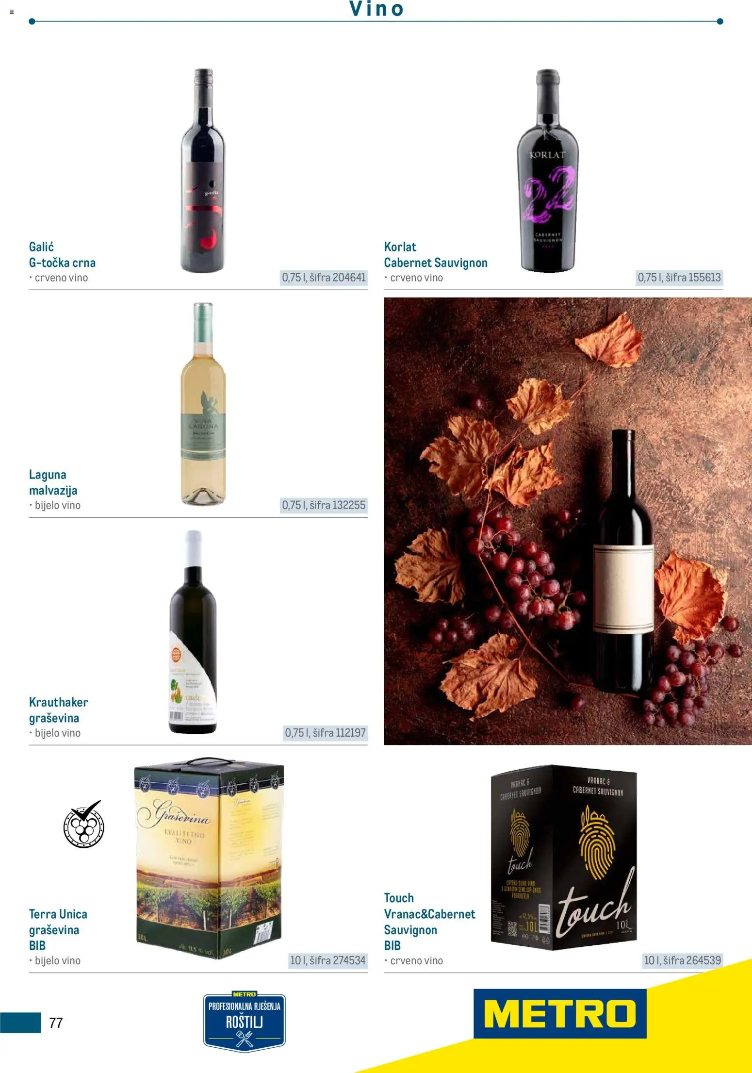 Metro katalog | vrijedi od 05.03.2026 | Stranica: 77 | Proizvodi: Roštilj, Bijelo vino, Korlat, Vino