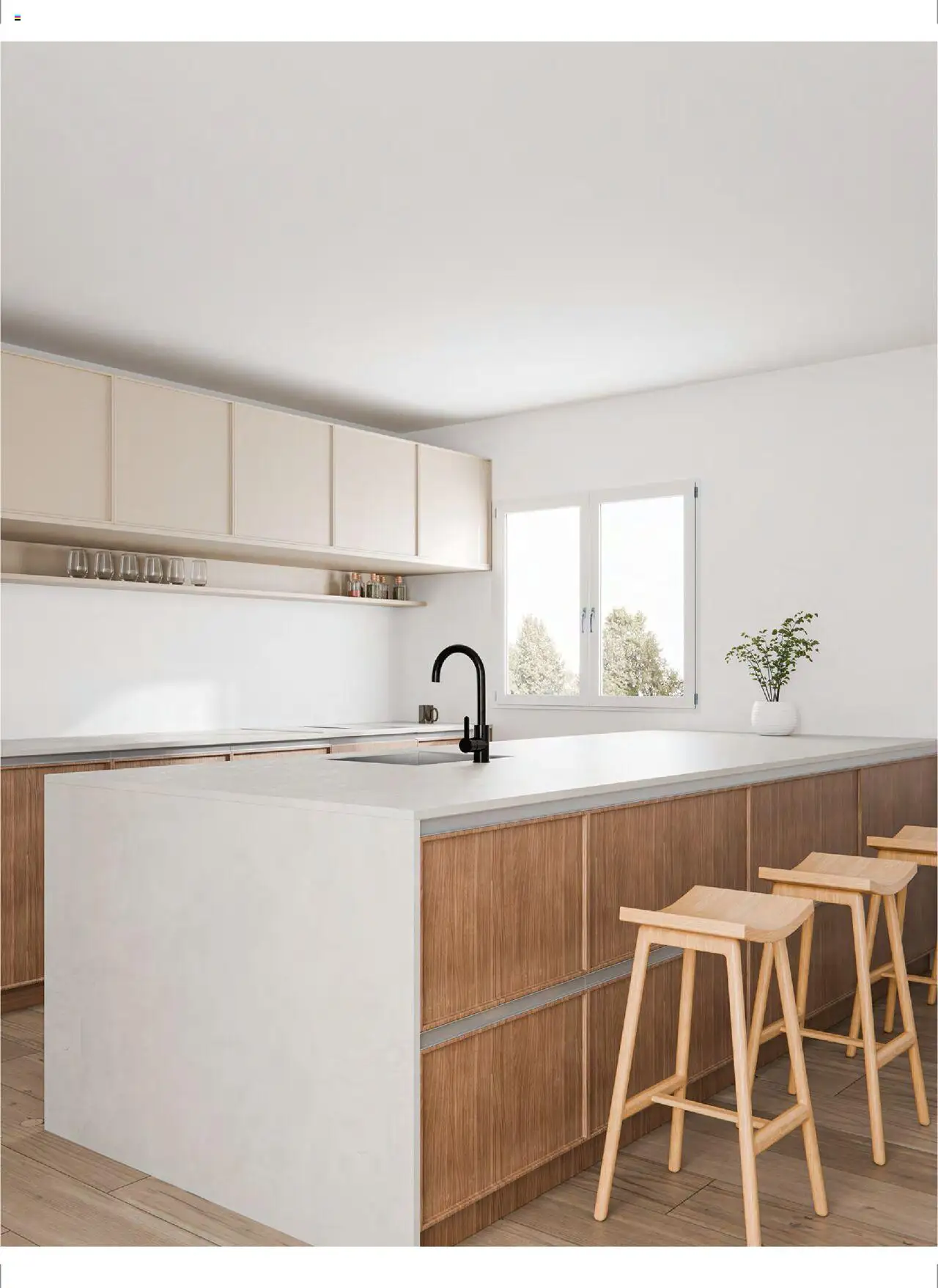 El Corte Inglés ofertas │ válido desde el 20.06.2025 | Página: 35