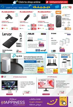 Preview of Lulu Hypermarket Digitech Offers valid from 23.10.2025 | Page: 19 | Products: Robotstøvsuger