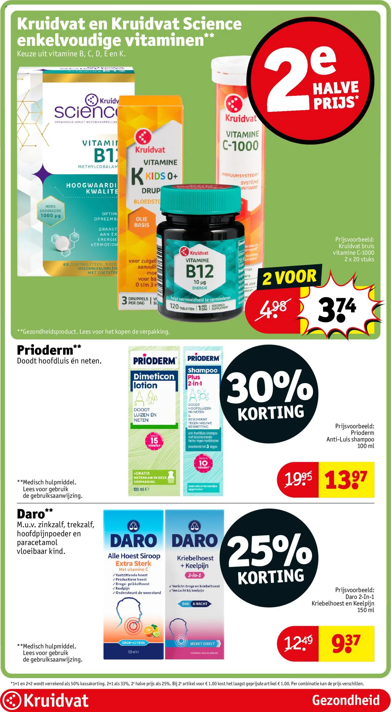 {H1} | Pagina: 72 | Producten: Olie, Vezeték nélküli telefon, Shampoo, Vitamine C