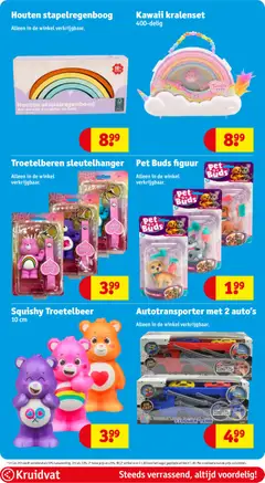Kruidvat - Folder week 6 - Voorbeeld van een folder van Kruidvat, geldig van 02.02.2026 | Pagina: 51 | Producten: Kan, Pet