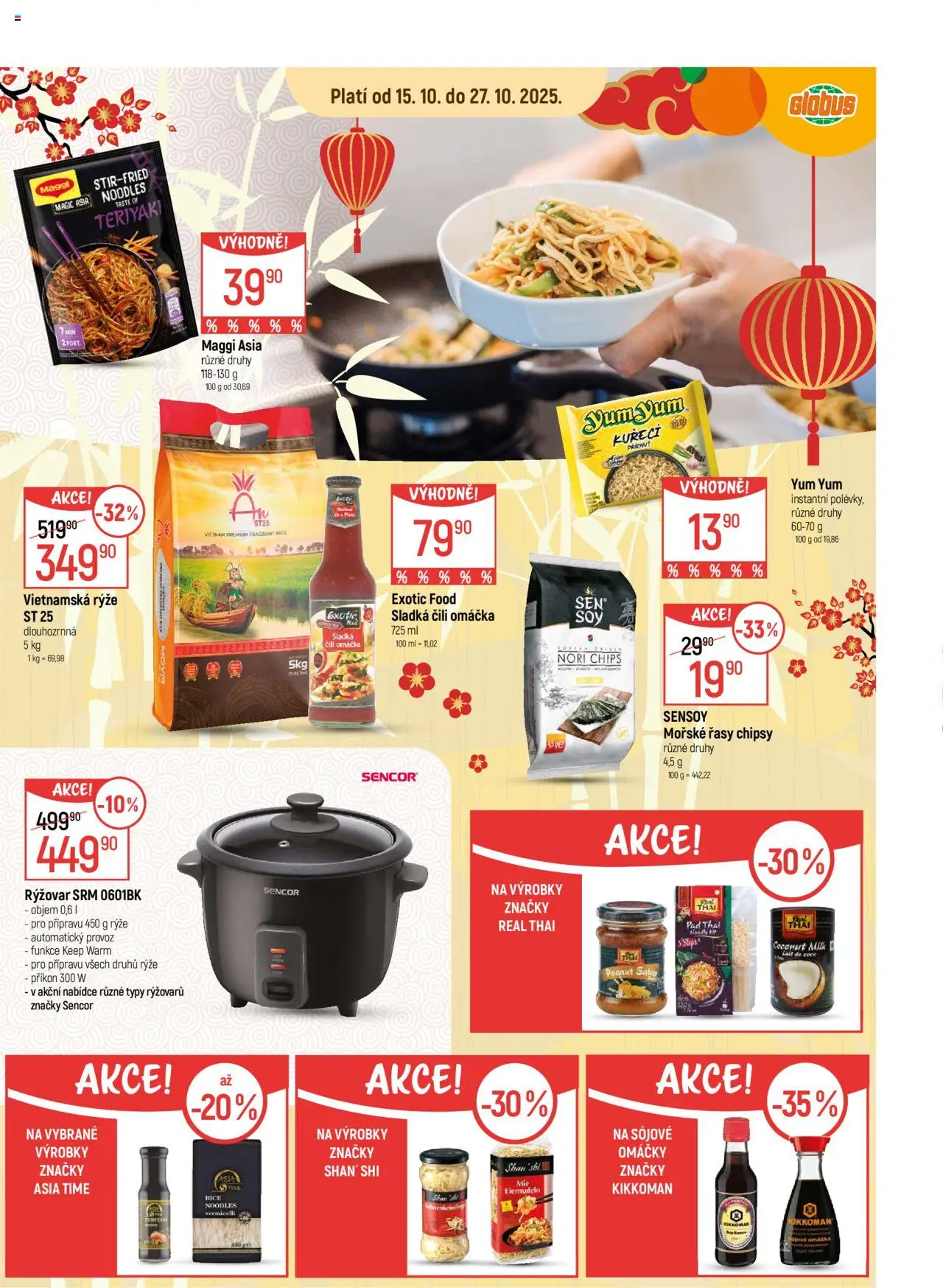 Globus leták - Liberec od 15.10.2025 | Strana: 15 | Produkty: Globus, Maggi, Mořské řasy, Rýžovar
