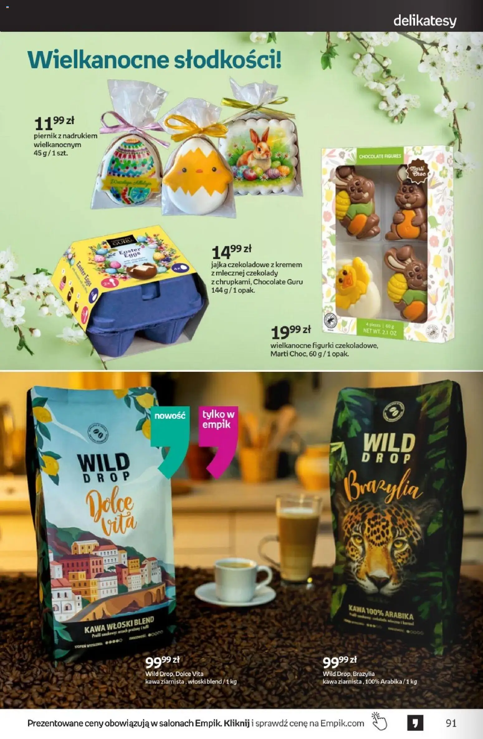 Empik promocje - Tom kultury Zabawki od 25.02.2026 | Strona: 32 | Produkty: Piernik, Figurki, Delikatesy, Jajka czekoladowe