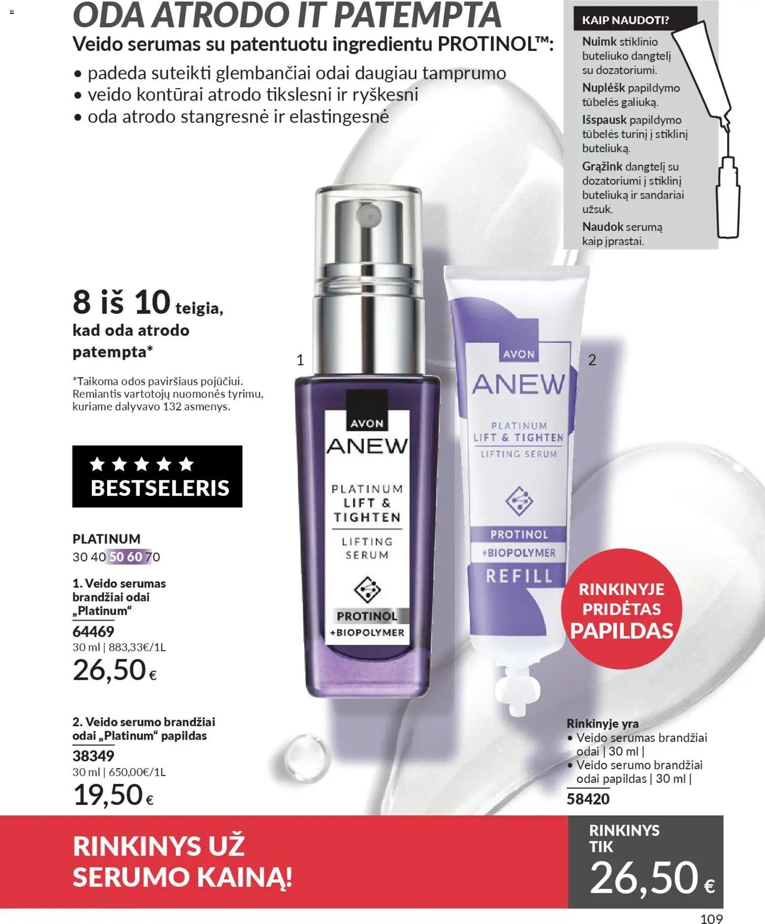 AVON akcijos nuo 01.04.2026 | Puslapis: 109