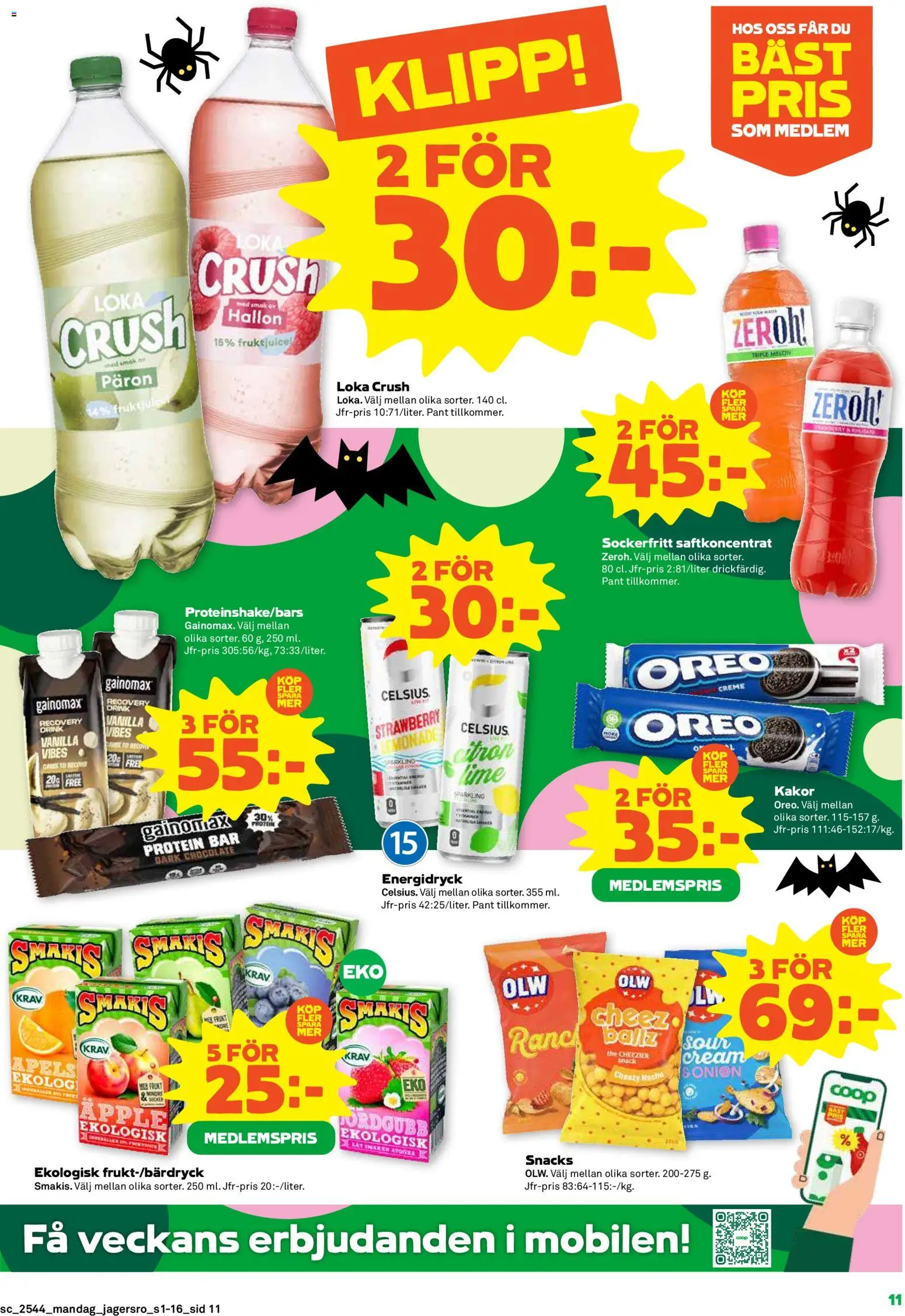 Coop Forum reklamblad aktuell från 27.10.2025 | Sida: 11 | Produkter: Loka, Oreo, Äpple, Hallon