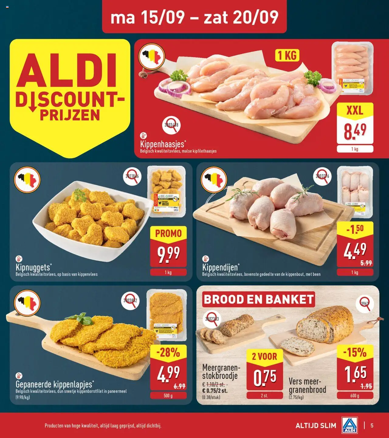 {H1} | Pagina: 5 | Producten: Kippenvlees, Brood