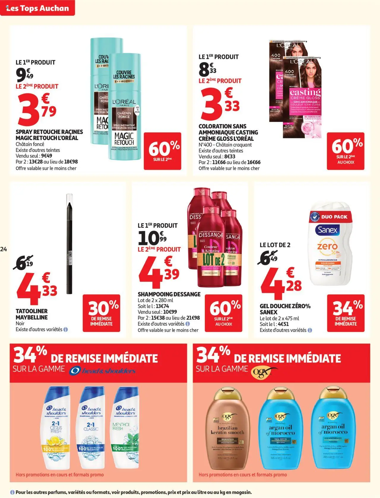 {H1} | Page: 24 | Produits: Gloss, Coloration, Gel douche, Douche