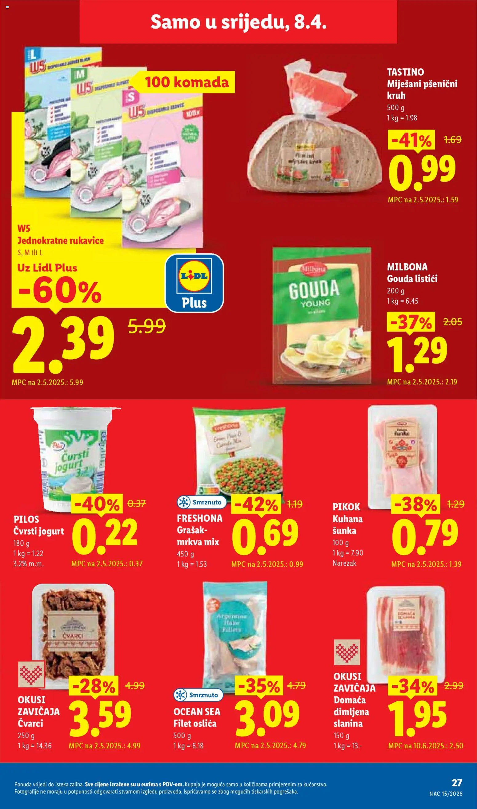 Lidl katalog | vrijedi od 07.04.2026 | Stranica: 27 | Proizvodi: Jogurt, Kruh, Slanina, Gouda