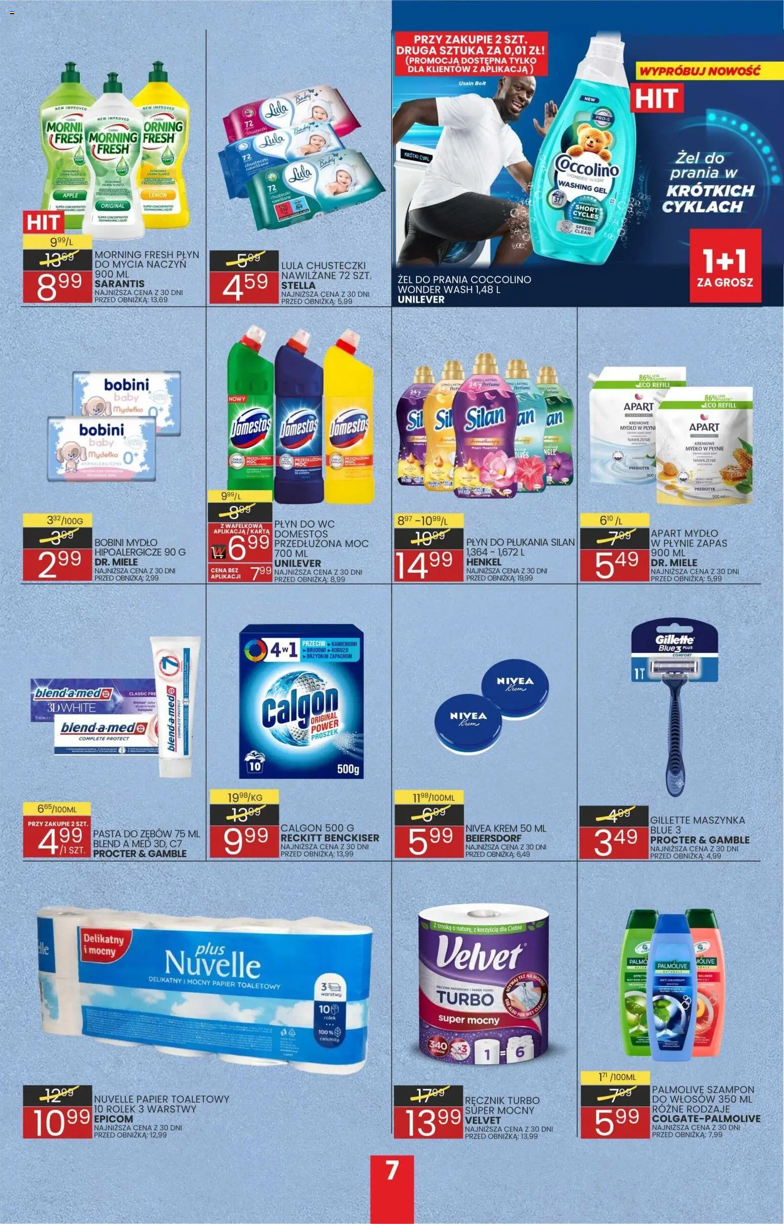 Wafelek Gazetka od 02.01.2026 | Strona: 7 | Produkty: Calgon, Papier toaletowy, Domestos, Szampon