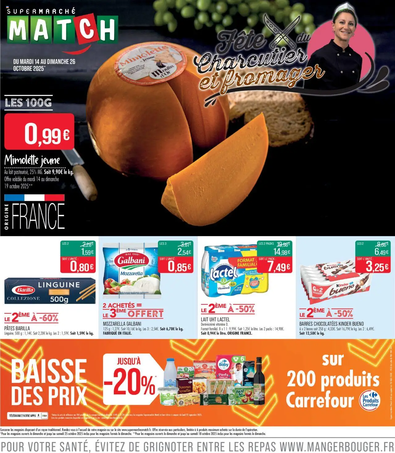 {H1} | Page: 1 | Produits: Noisettes, Emmental, Mozzarella, Pommes
