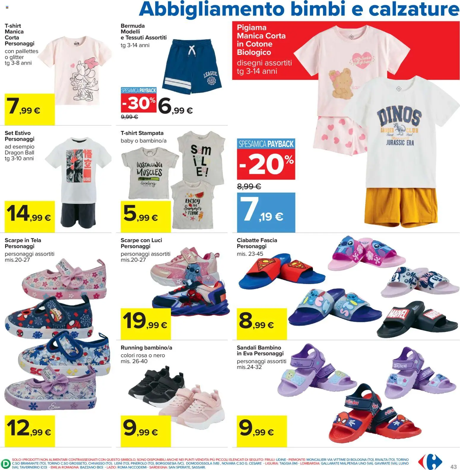 Volantino Carrefour del 24.03.2026 | Pagina: 43 | Prodotti: Sandali, Ciabatte, Bermuda, Scarpe