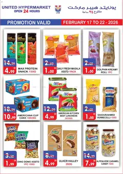 Preview of United Hypermarket - Offers valid from 17.02.2026 | Page: 5