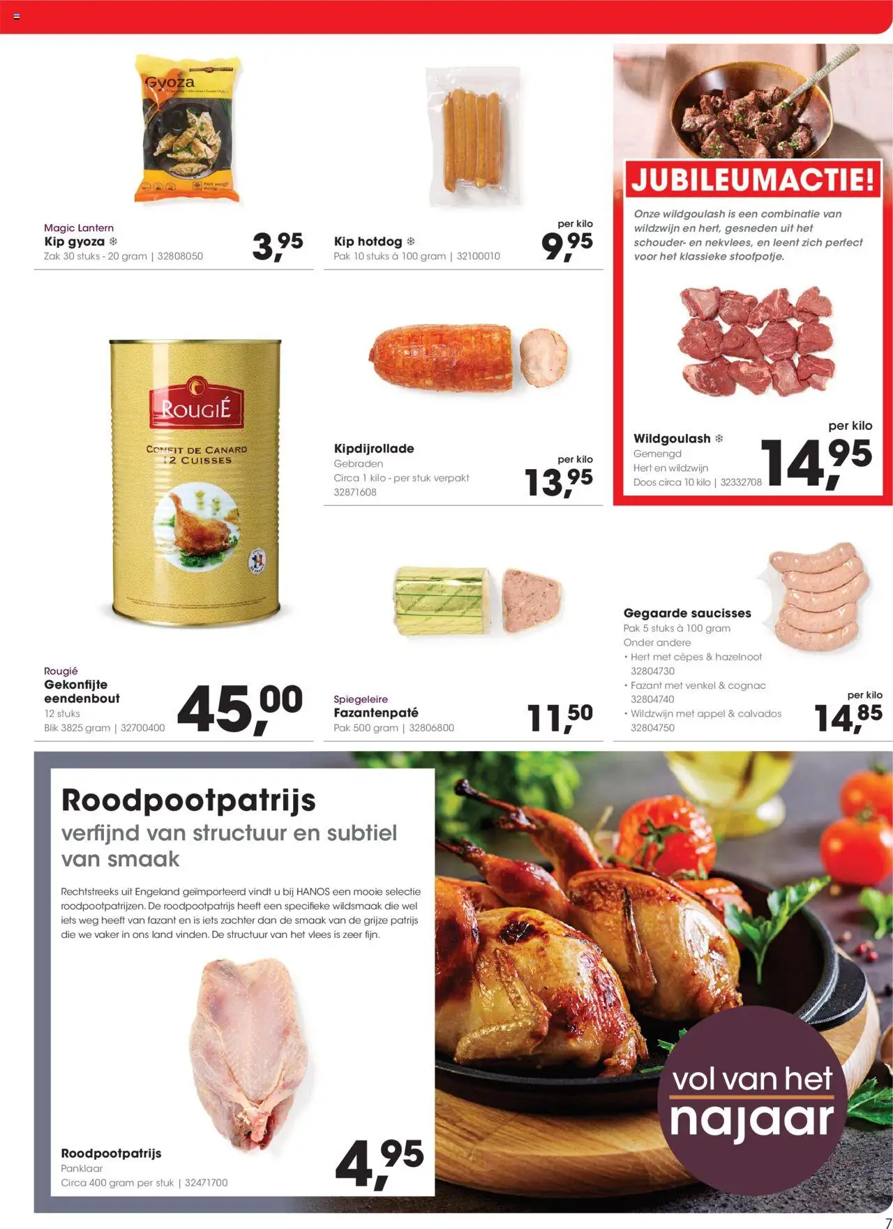 {H1} | Pagina: 7 | Producten: Kisperec, Hotdog, Kip, Appel