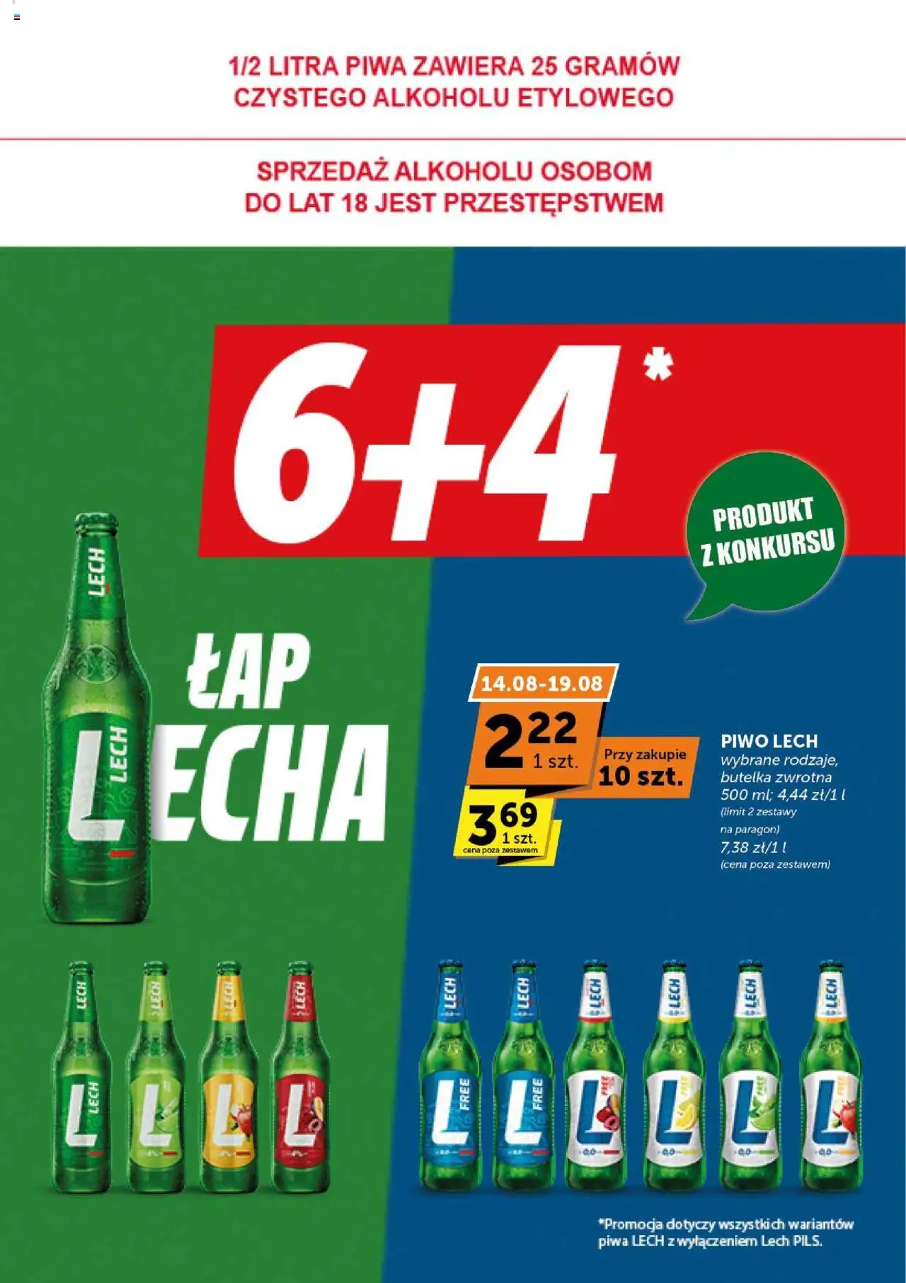 Groszek Gazetka - Market od 07.08.2025 | Strona: 37 | Produkty: Piwo